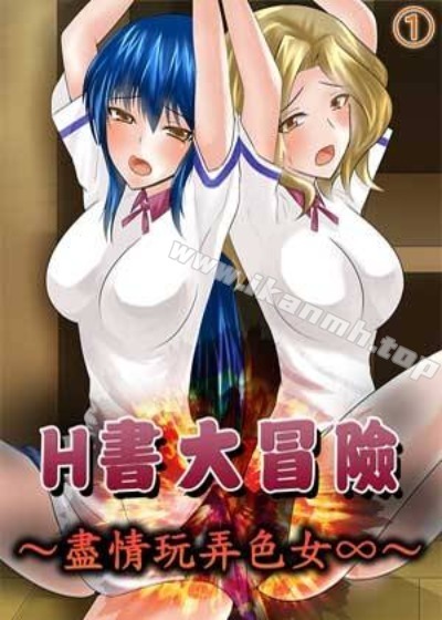 更新漫画1